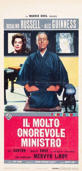 Il molto onorevole ministro