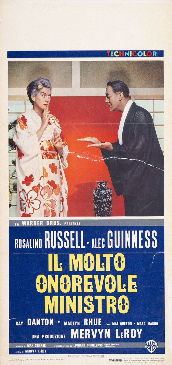 Locandina 2 per il film Il molto onorevole ministro (1961)