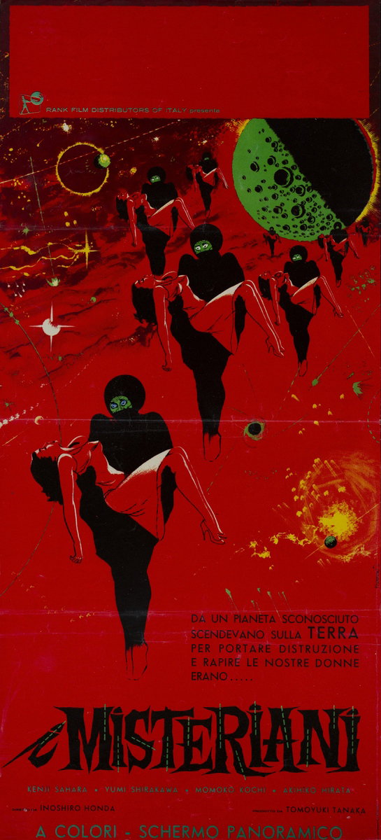 Locandina 2 per il film I misteriani (1957)
