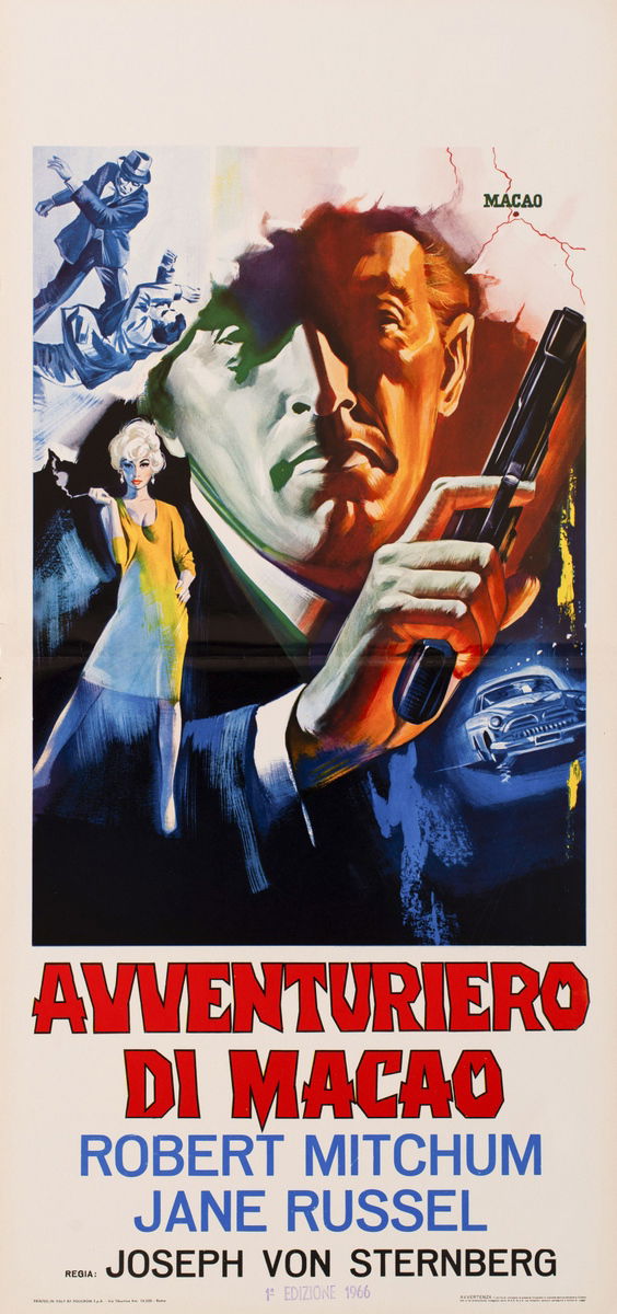 Macao - Lobby Card 1