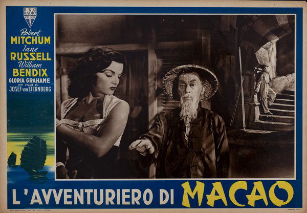 L'avventuriero di Macao