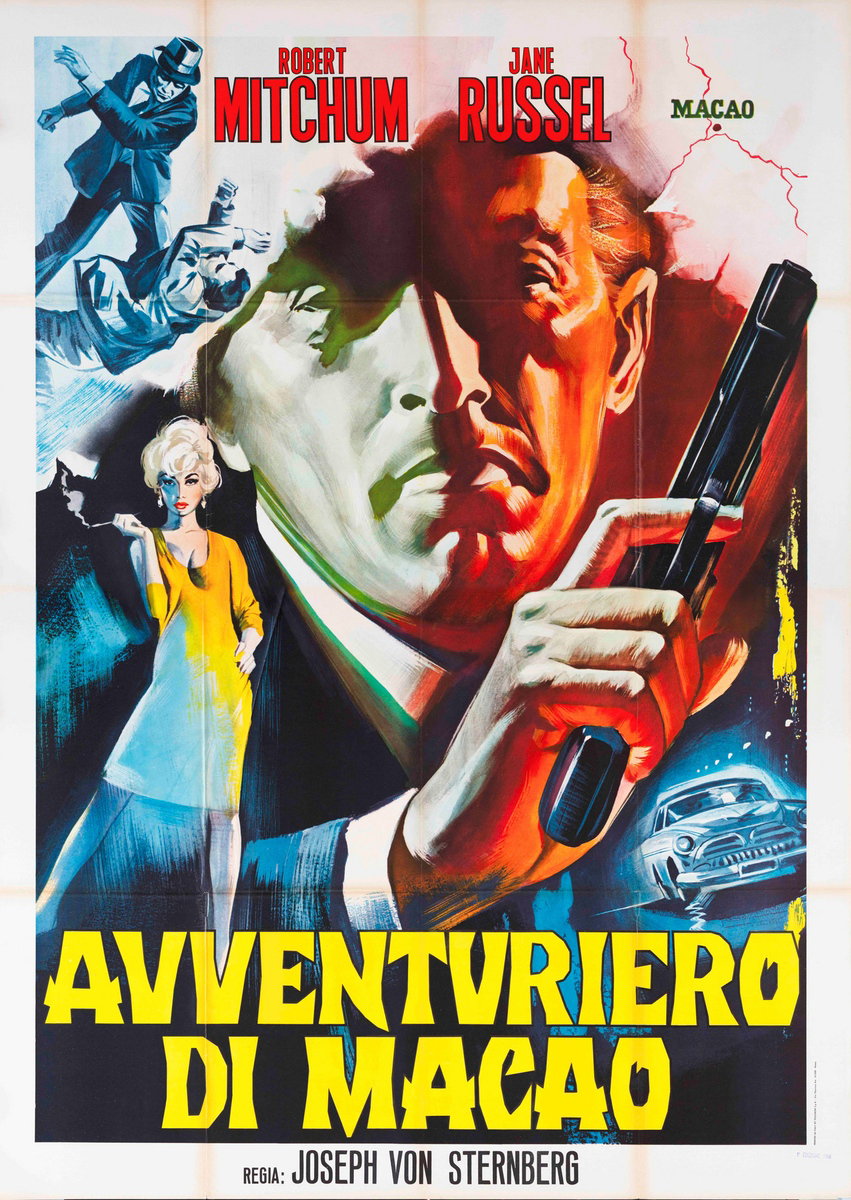 Poster 2 for the film Macao (1952)