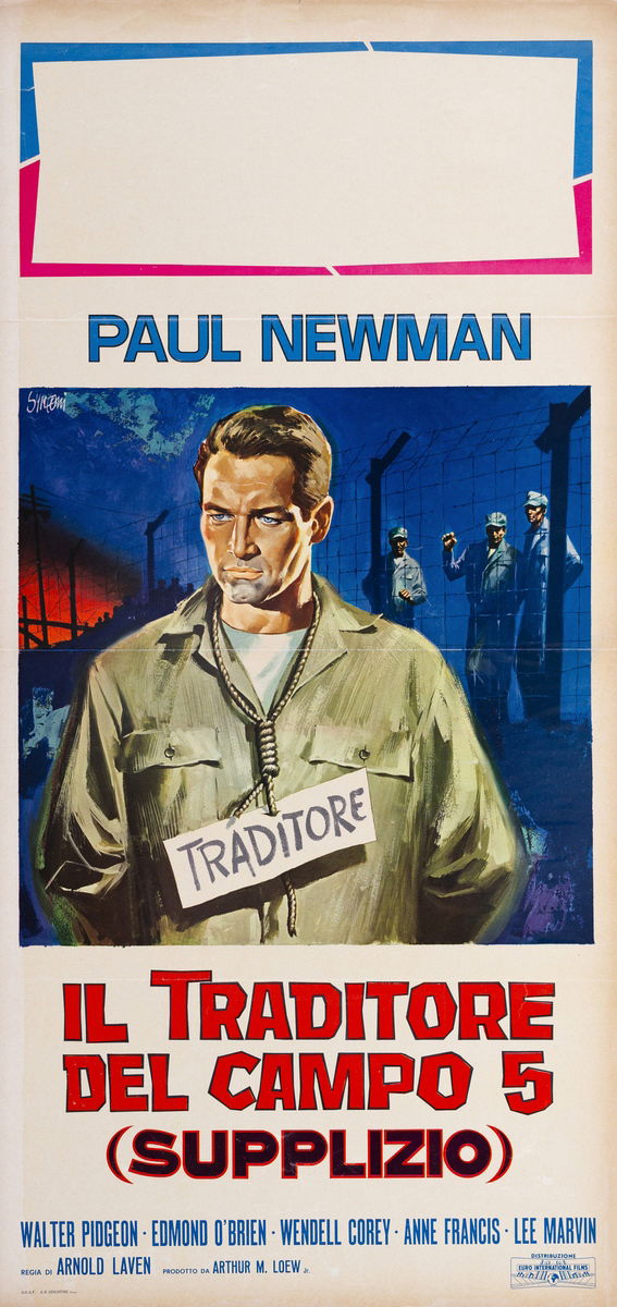 The Rack - Lobby Card 1