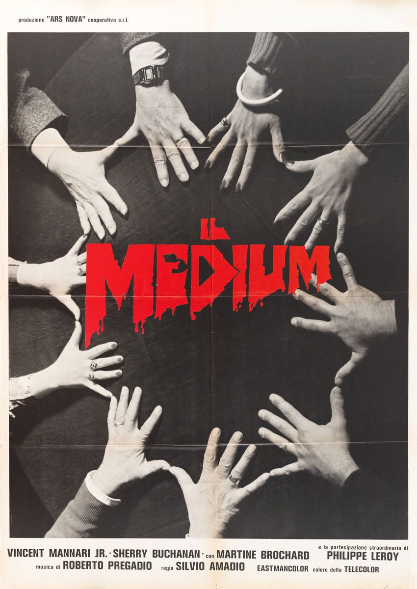 The Medium - Poster 1