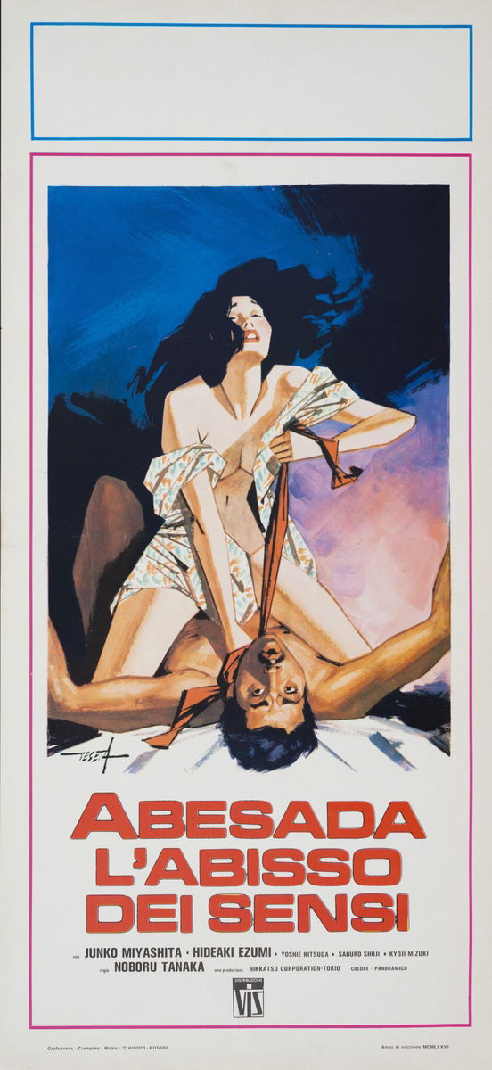 Abesada - L'abisso dei sensi - Locandina 1