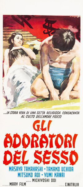 Gli adoratori del sesso