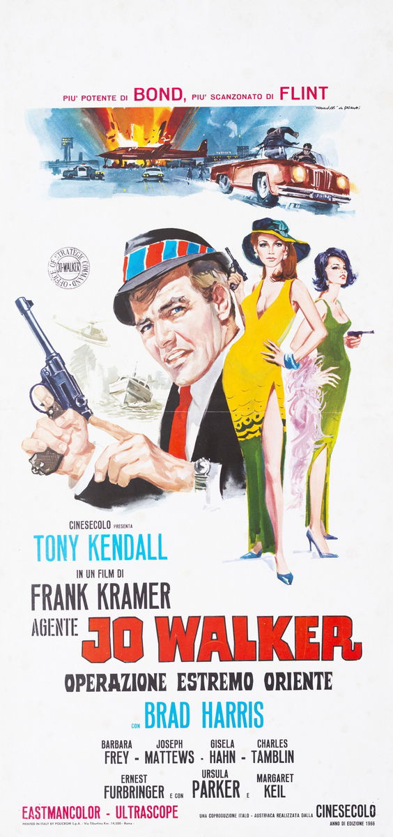 So Darling, So Deadly - Lobby Card 1