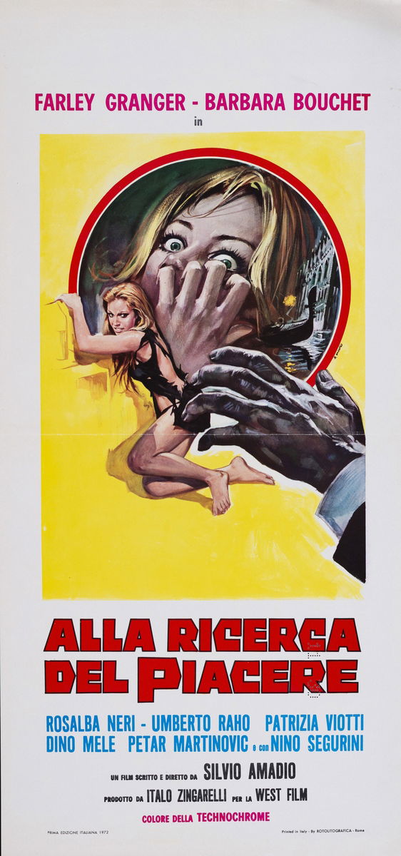 Amuck! - Lobby Card 1