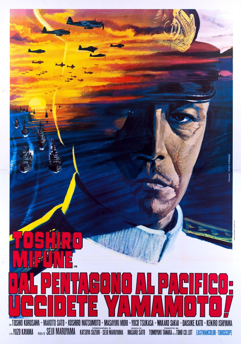 Manifesto 2 per il film Dal Pentagono al Pacifico: uccidete Yamamoto! (1968), dipinto da Mario Piovano