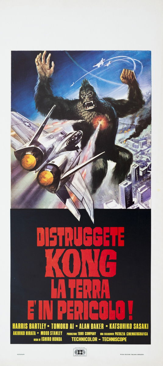 Terror of Mechagodzilla - Lobby Card 1