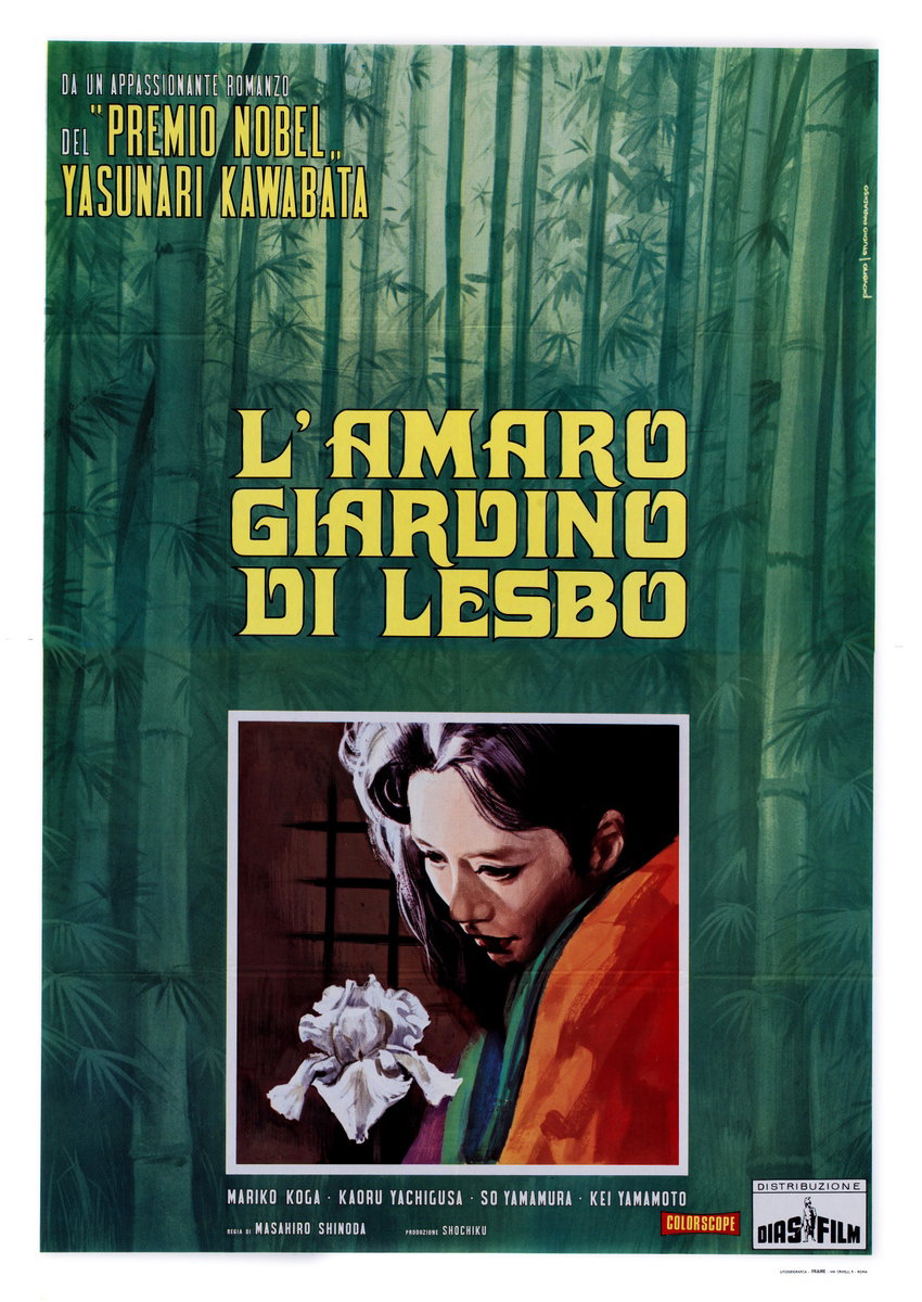 Poster 2 for the film L'amaro giardino di Lesbo (1959), painted by Mario Piovano