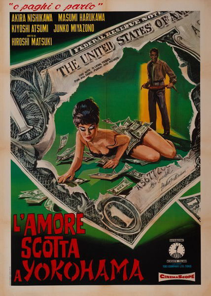 L'amore scotta a Yokohama