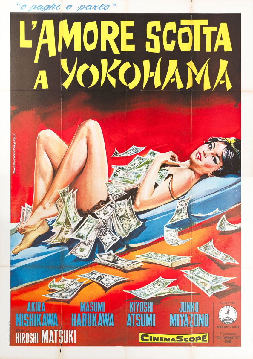 Manifesto 2 per il film L'amore scotta a Yokohama (1964), dipinto da Ezio Tarantelli