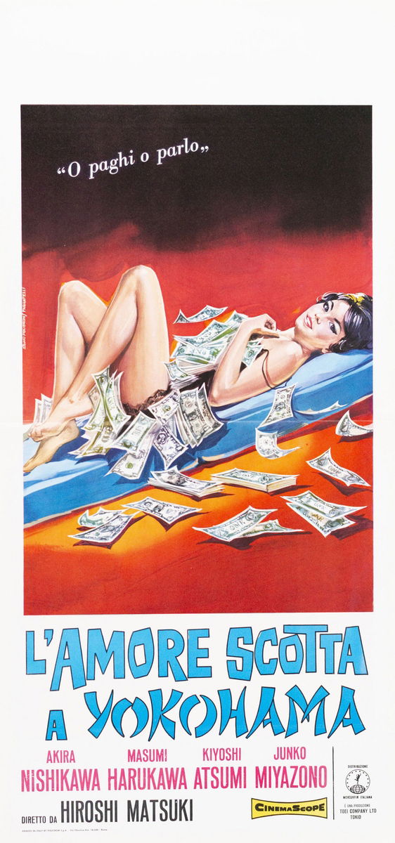 The Glamorous Ghost - Lobby Card 1