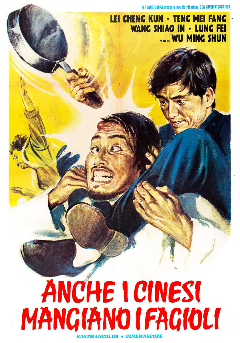 Il segreto della palma d'acciaio - Manifesto 1