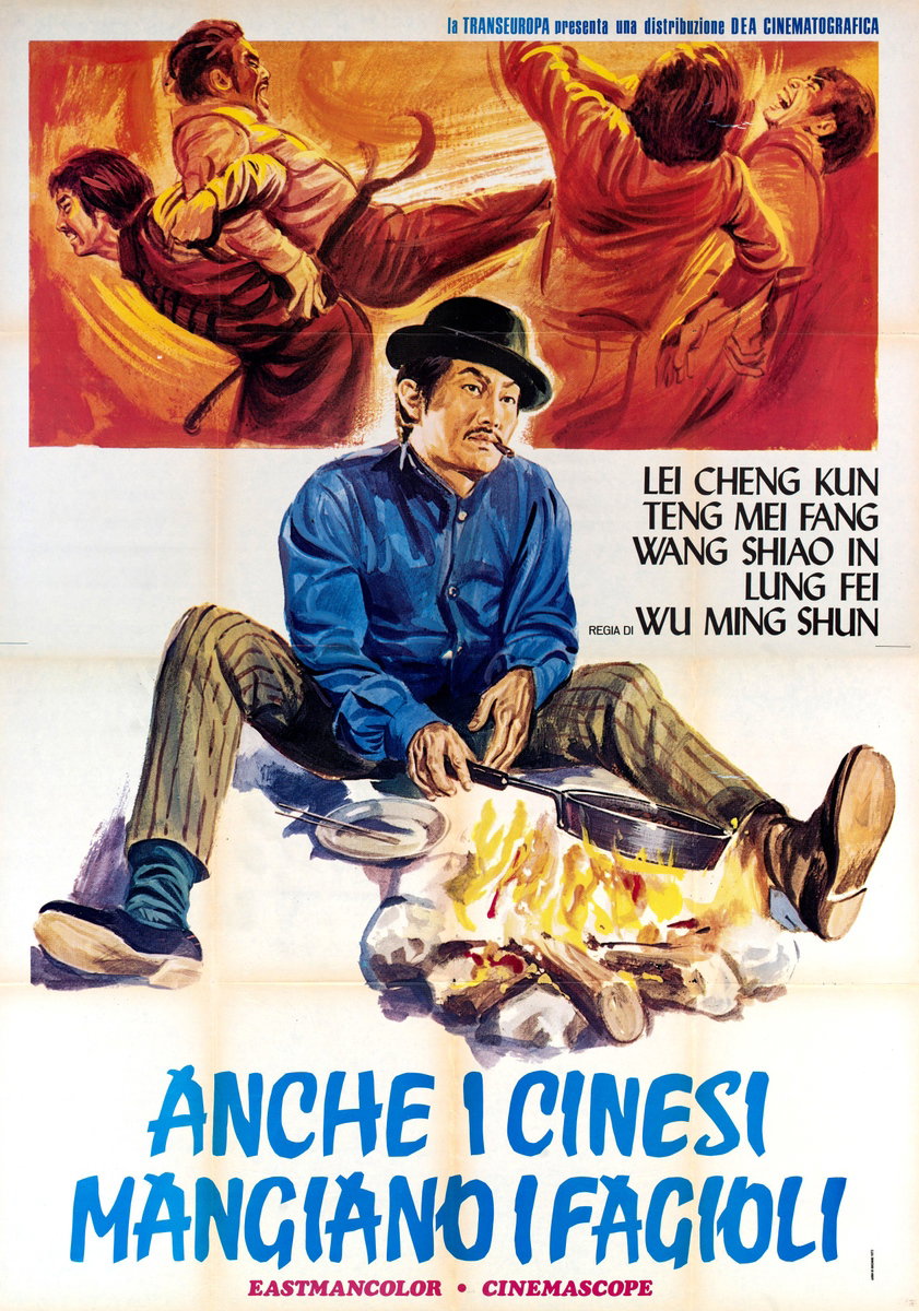Poster 2 for the film Not Scared to Die (1973)