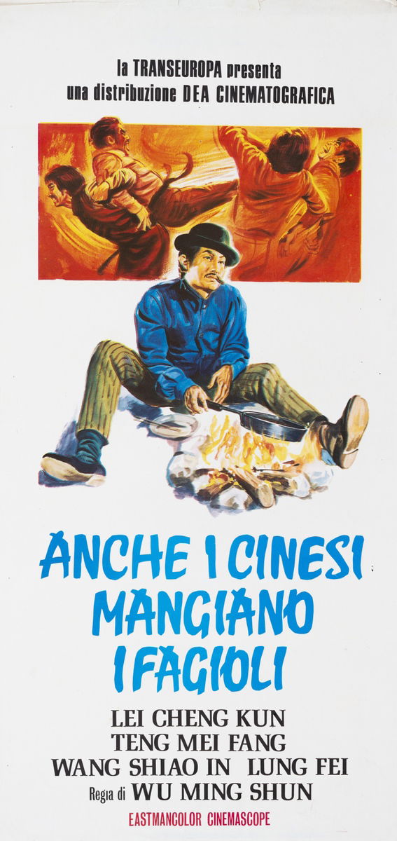 Not Scared to Die - Lobby Card 1