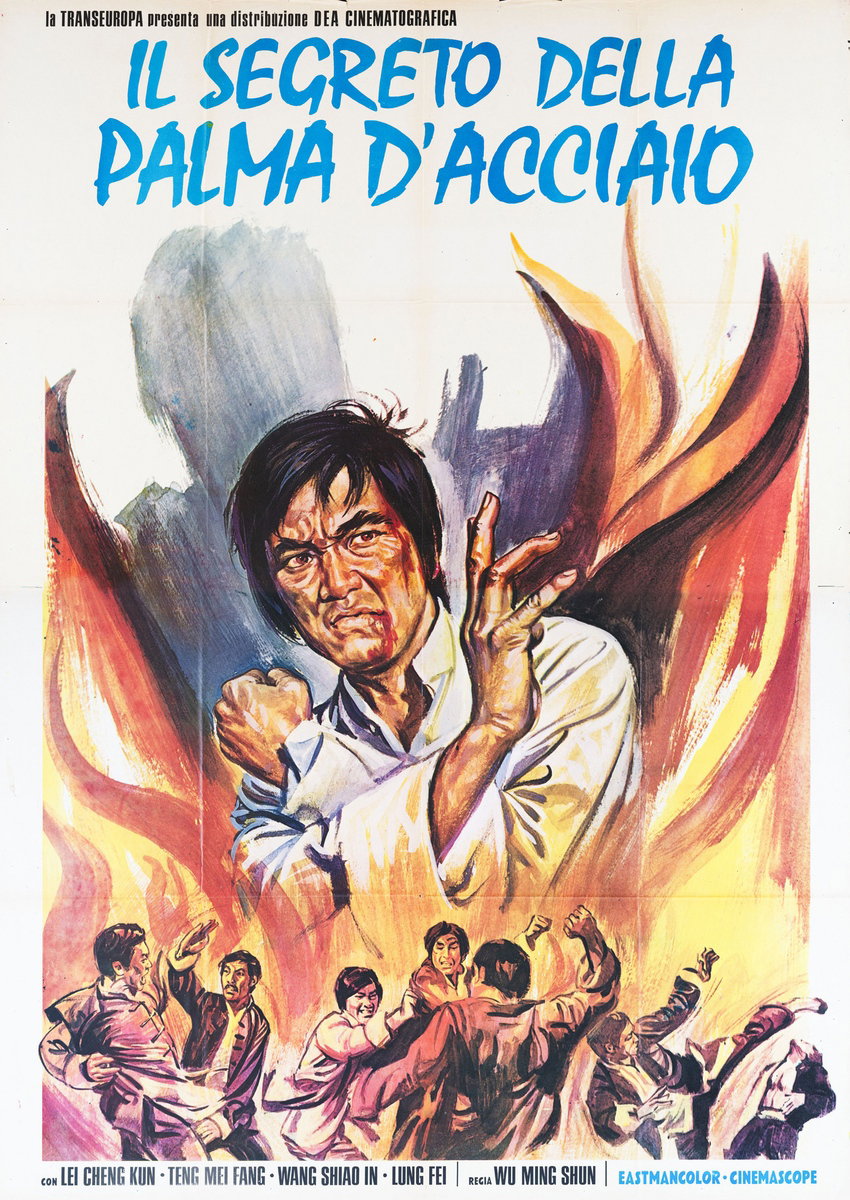 Poster 3 for the film Not Scared to Die (1973)