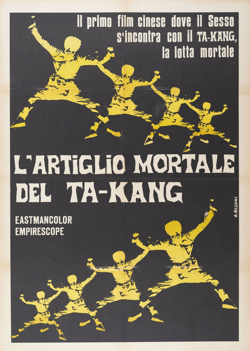 Poster 2 for the film L'artiglio mortale del Ta-Kang (1972), painted by A. Rossini