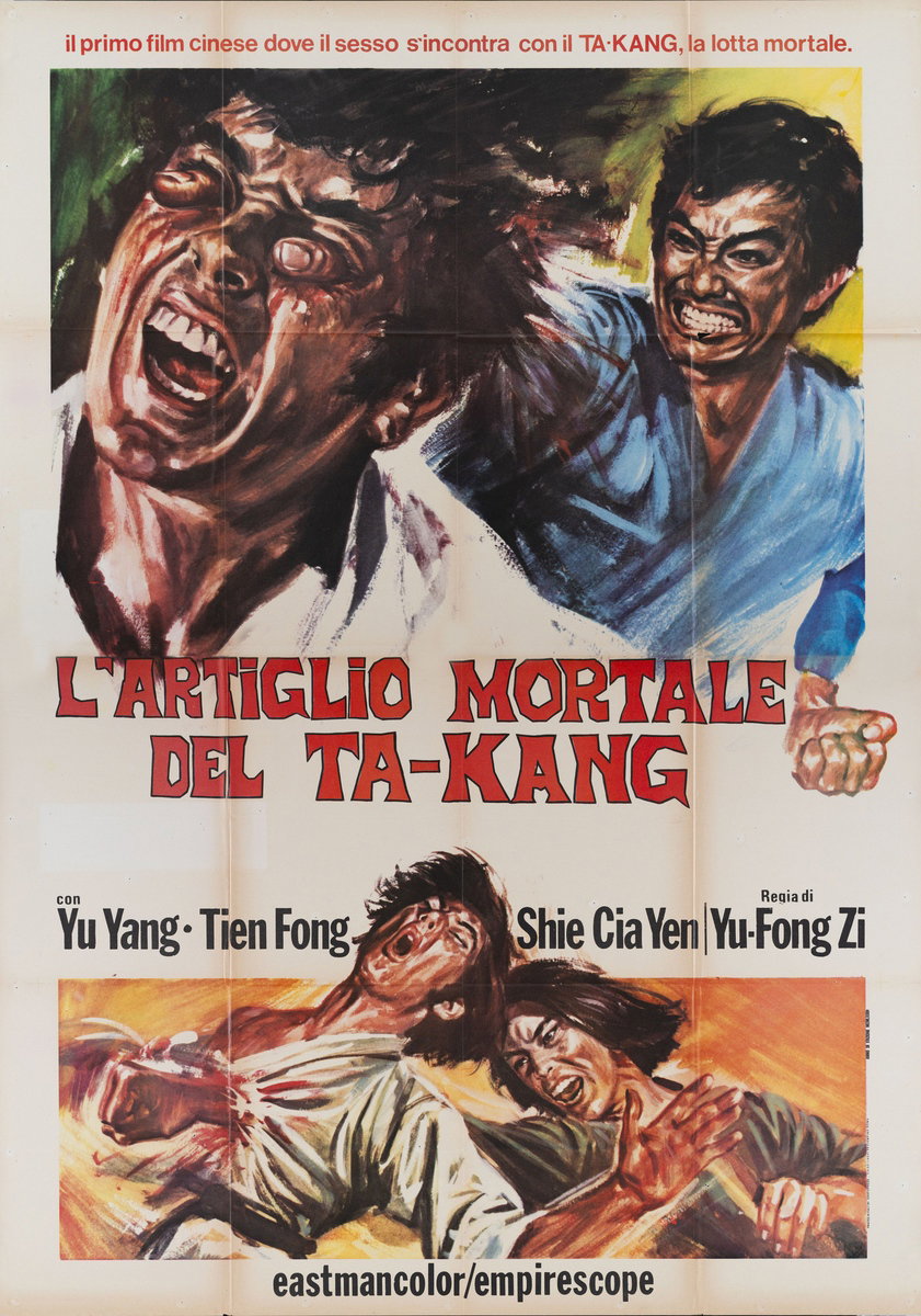 Manifesto 3 per il film L'artiglio mortale del Ta-Kang (1972)