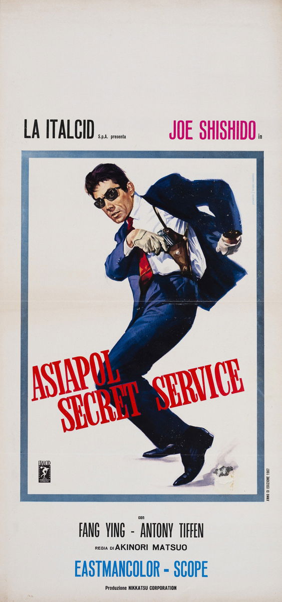 Asiapol secret service - Locandina 1