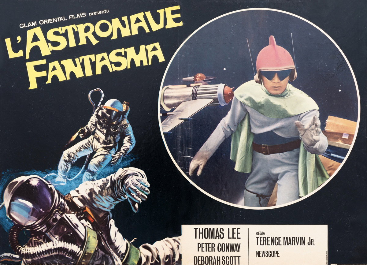 Lobby Card 3 for the film L'astronave fantasma (1971)