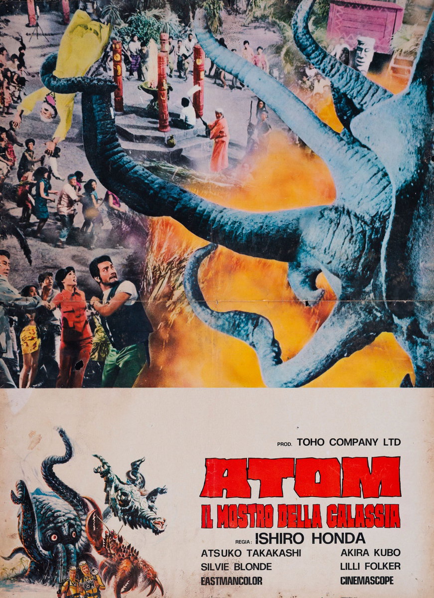 Manifesto 2 per il film Atom il mostro della galassia (1970)