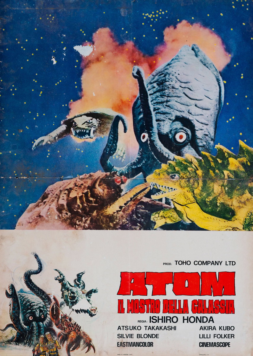 Manifesto 3 per il film Atom il mostro della galassia (1970)