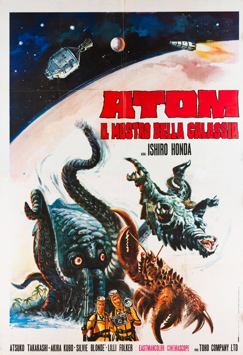 Manifesto 4 per il film Atom il mostro della galassia (1970)