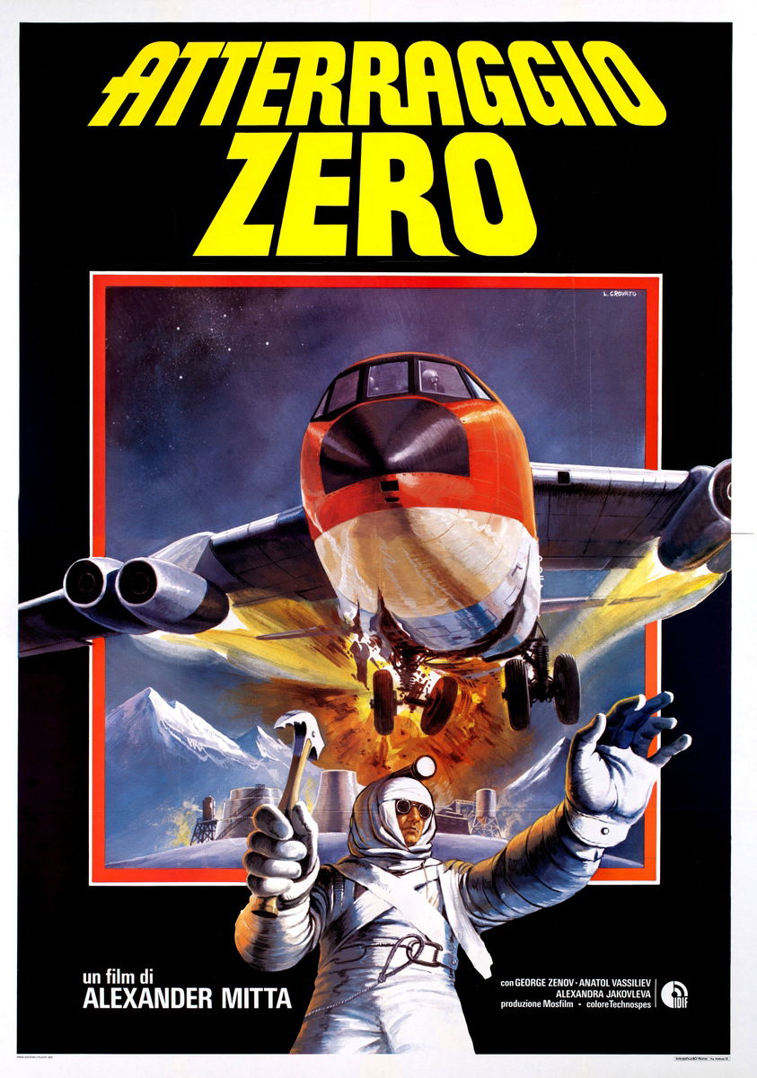 Atterraggio zero - Manifesto 1