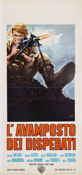 L'avamposto dei disperati