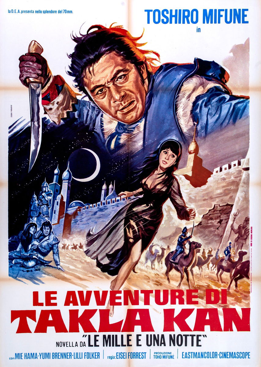 Le avventure di Takla Tan - Manifesto 1