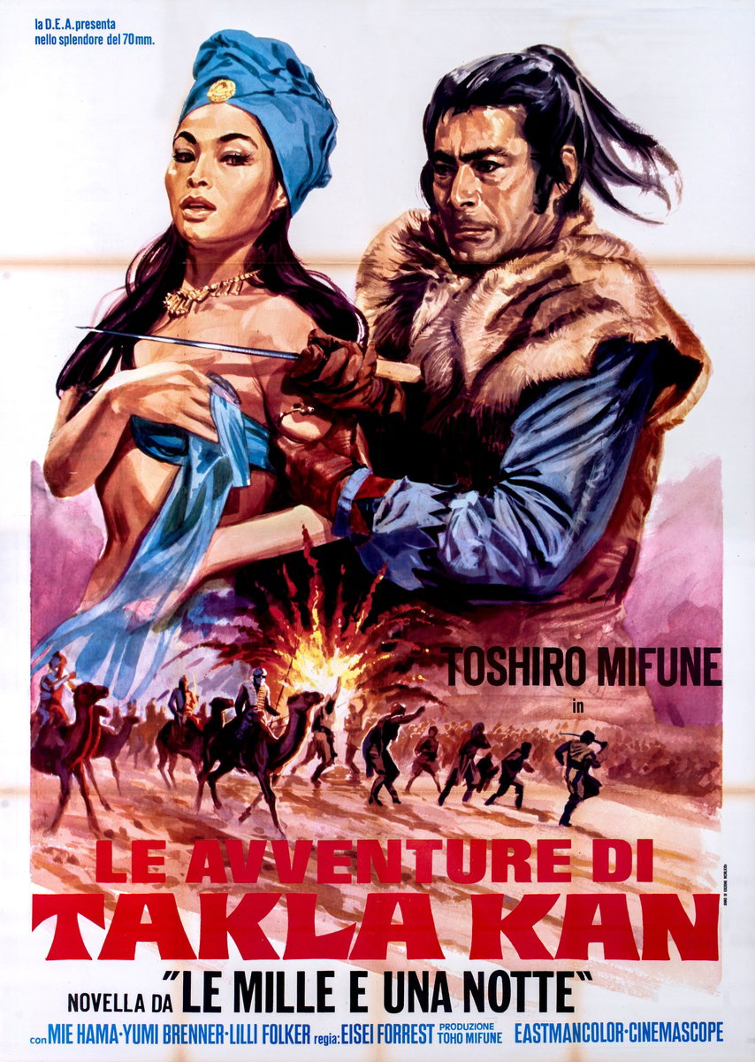 Manifesto 2 per il film Le avventure di Takla Tan (1966)