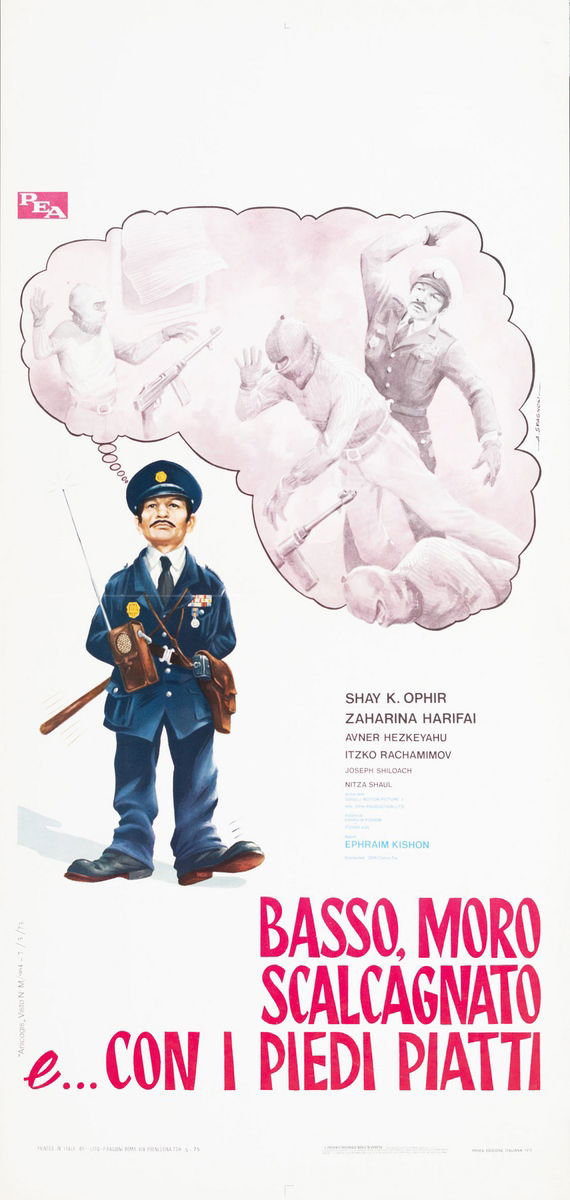 Basso, moro scalcagnato e... con i piedi piatti - Lobby Card 1