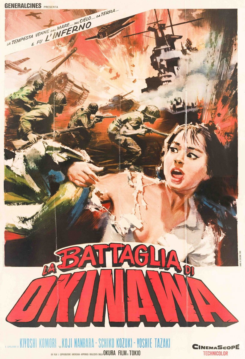 Manifesto 2 per il film La battaglia di Okinawa (1962)