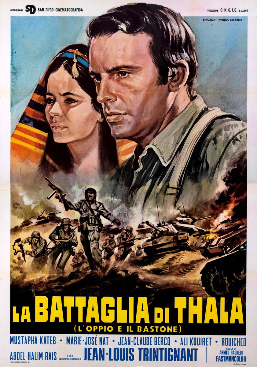 Poster 2 for the film Opium and the Stick (1970), painted by Mario Piovano