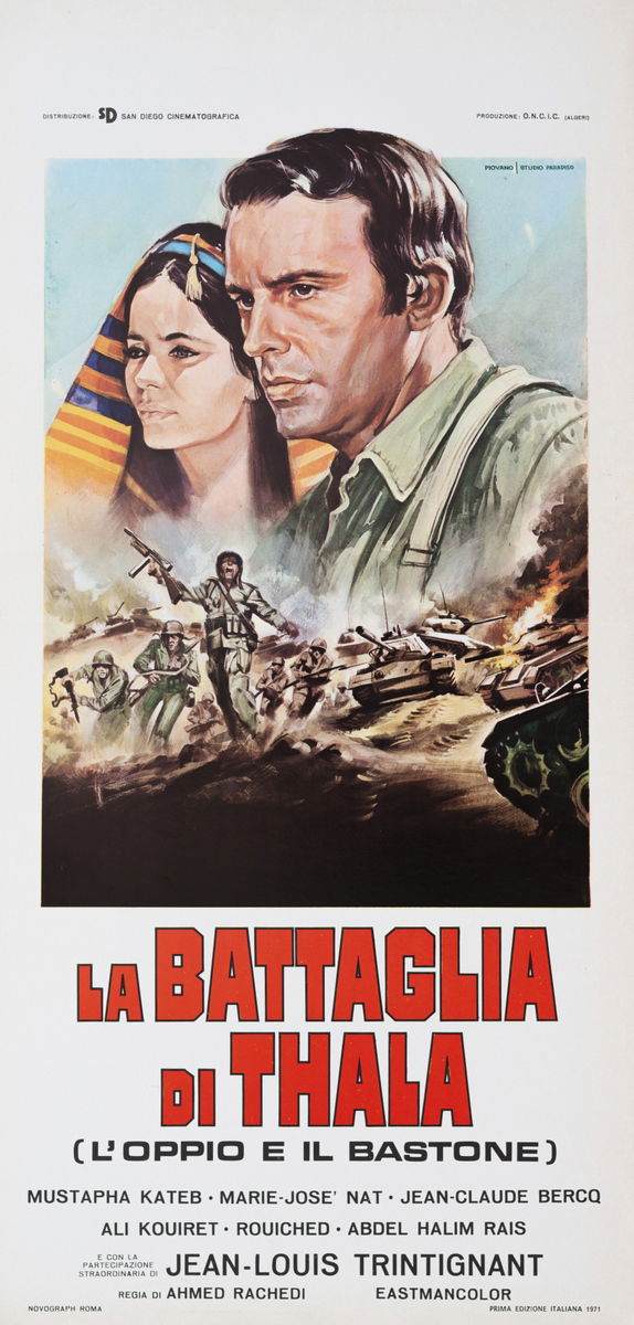 Opium and the Stick - Lobby Card 1