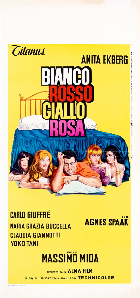 Love Factory - Lobby Card 1