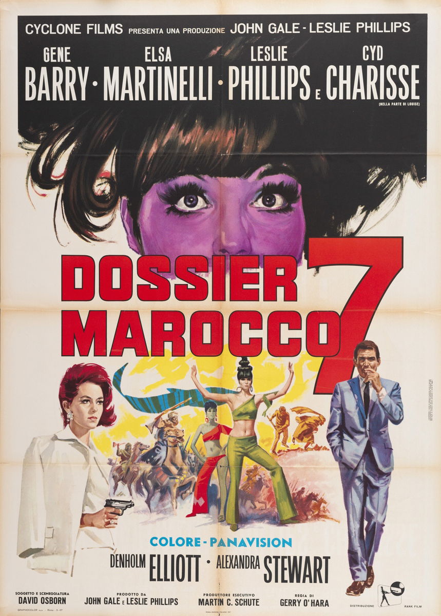 Maroc 7 - Poster 1