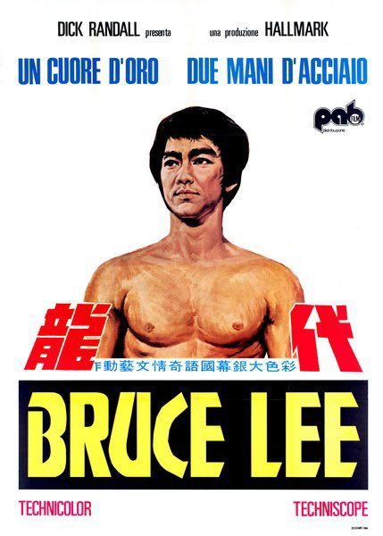 Bruce Lee