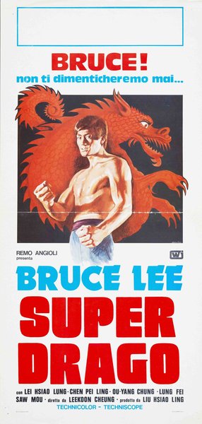 The Dragon Dies Hard