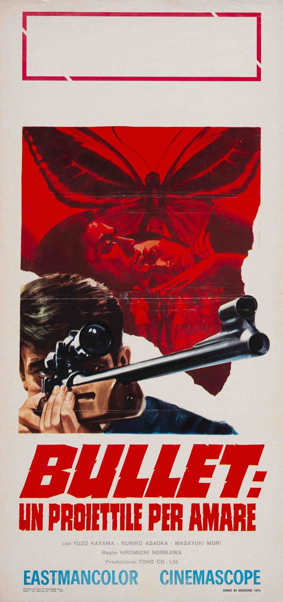 Sun Above, Death Below - Lobby Card 1