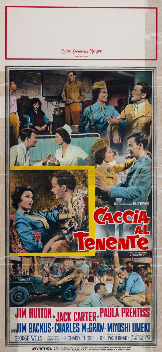 The Horizontal Lieutenant - Lobby Card 1