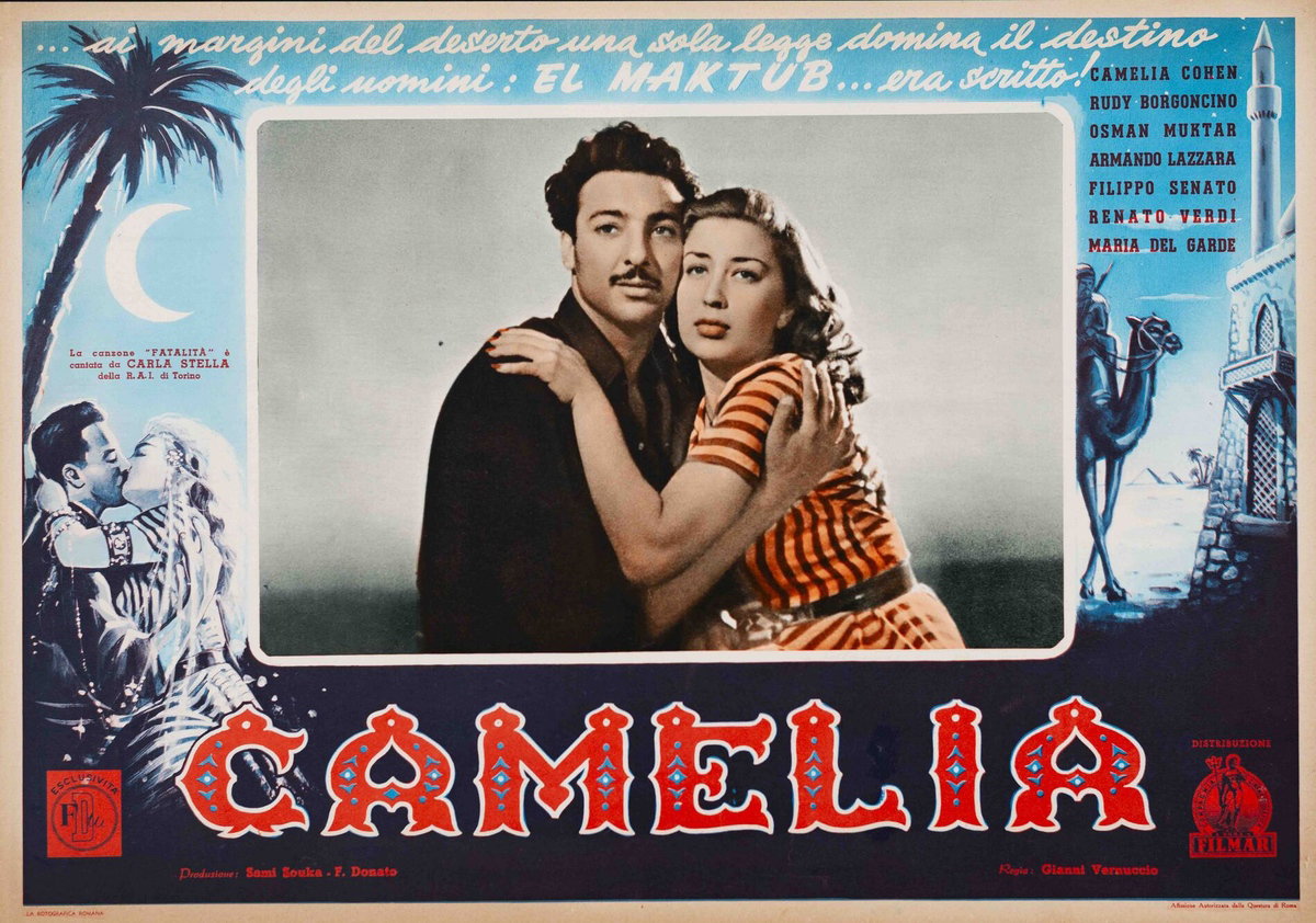 Lobby Card 2 for the film Camelia (1952)