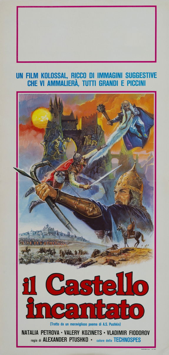 Il castello incantato - Locandina 1