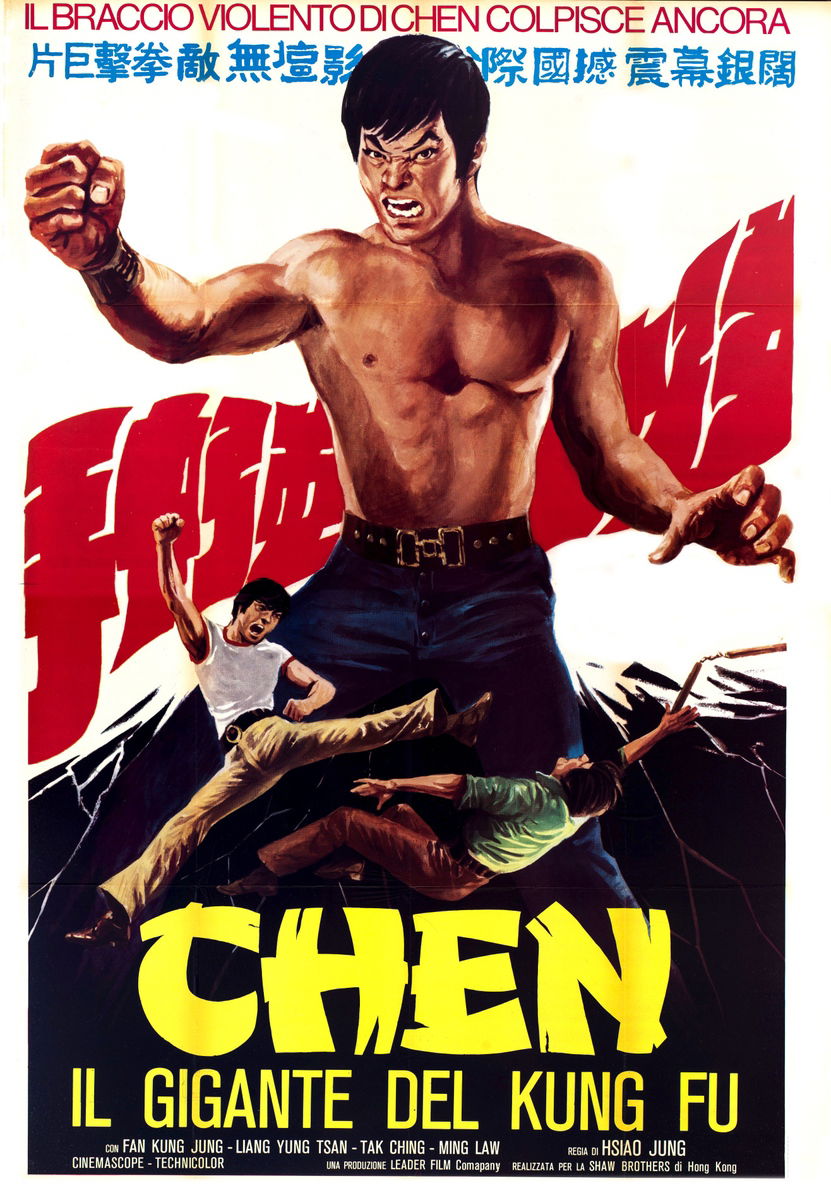 Chen il gigante del kung fu - Manifesto 1