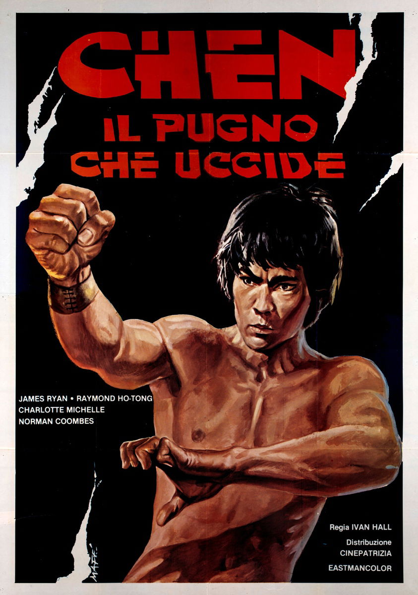 Chen il pugno che uccide - Manifesto 1