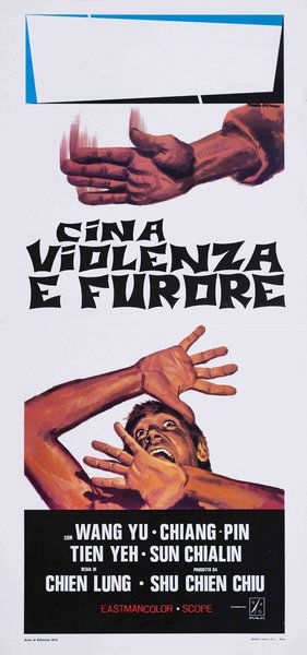 Boxers of Loyalty and Righteousness