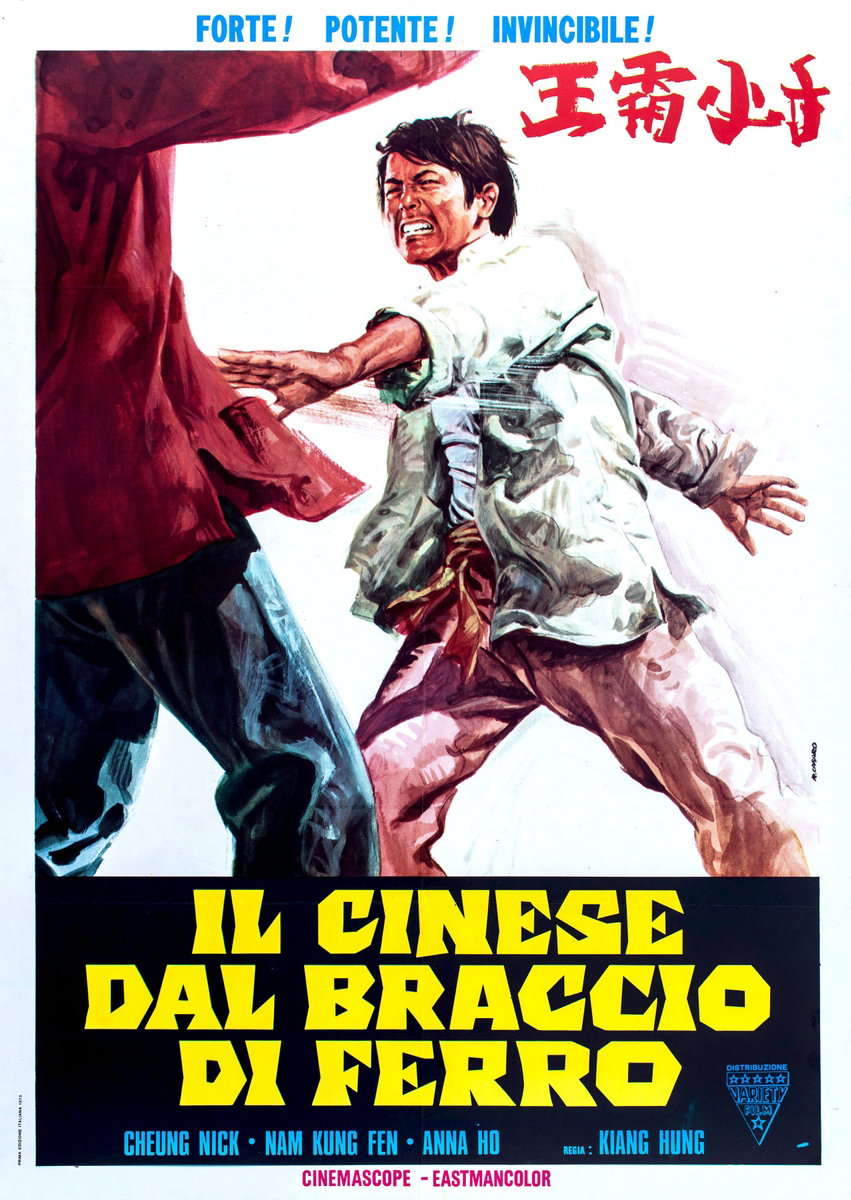 Poster 2 for the film Il cinese dal braccio di ferro (1973), painted by Renato Casaro (Renè)