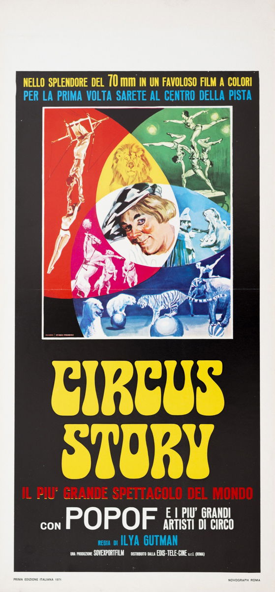 Circus Story - Lobby Card 1